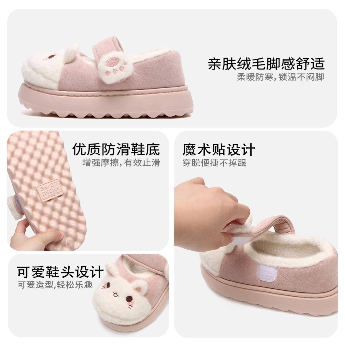 Kışlık Ev Terlikleri Yumuşak S - Women'S Shoes For Fall incelemesi ve fiyatı